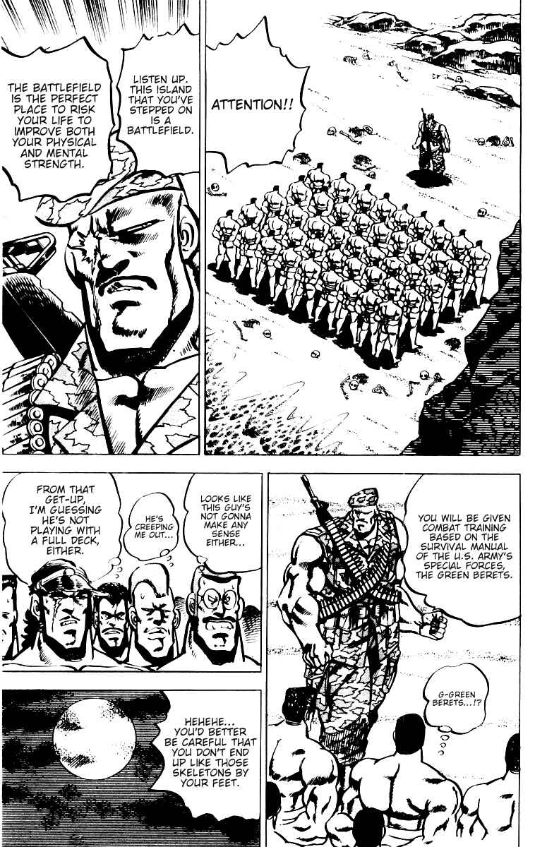 Page 4 Chapter 16 Sakigake!! Otokojuku