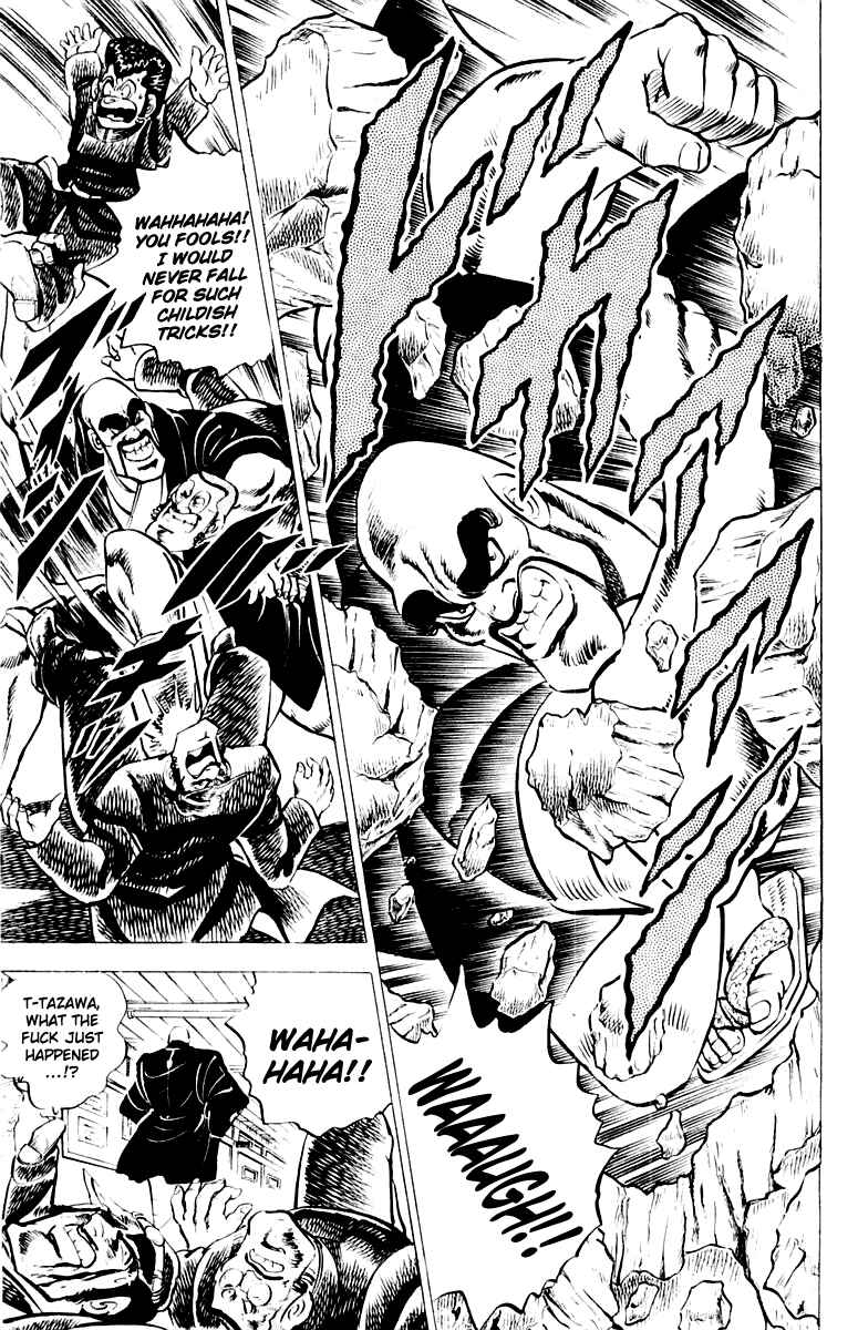 Page 11 Chapter 8 Sakigake!! Otokojuku