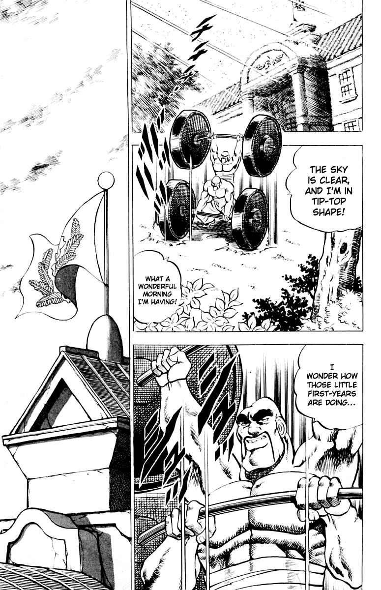 Page 15 Chapter 8 Sakigake!! Otokojuku