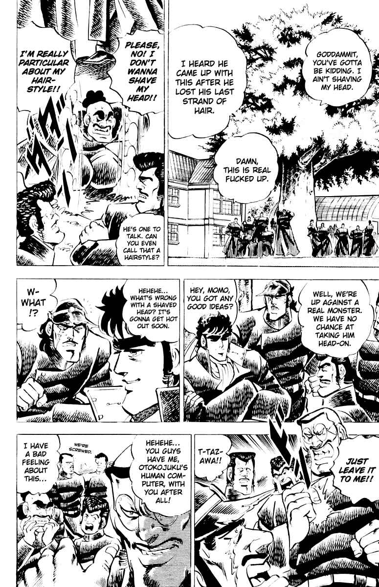 Page 6 Chapter 8 Sakigake!! Otokojuku