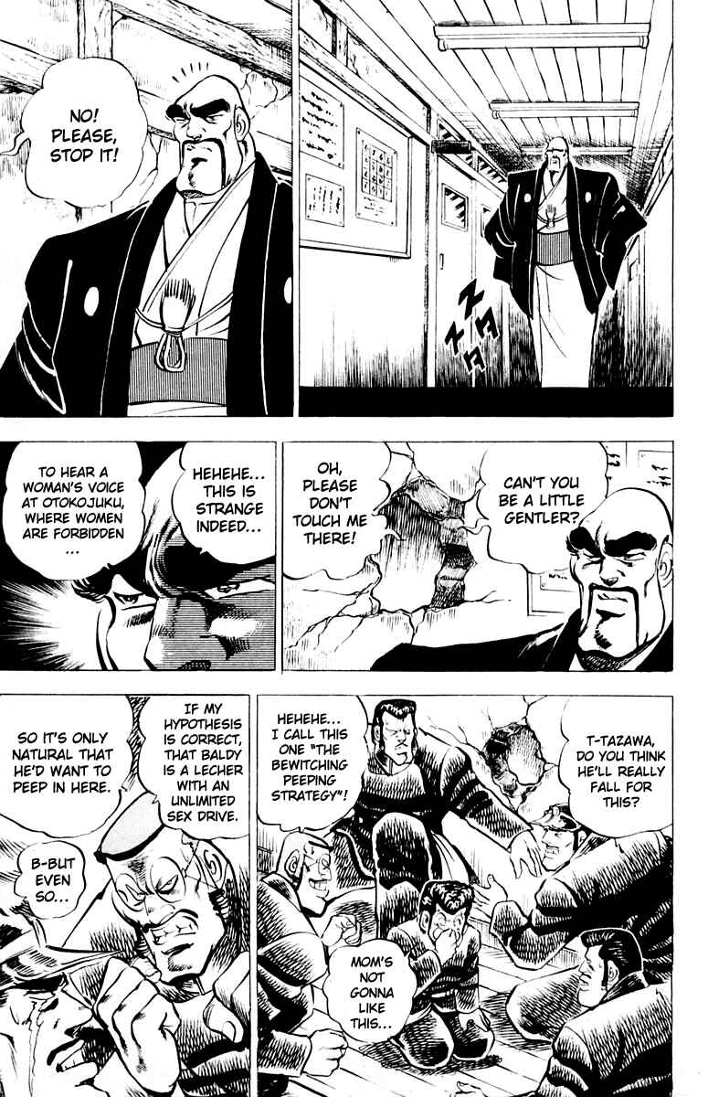 Page 9 Chapter 8 Sakigake!! Otokojuku