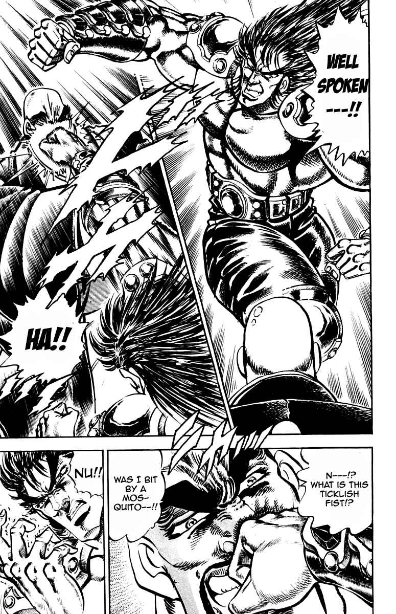 Page 10 Chapter 232 Sakigake!! Otokojuku