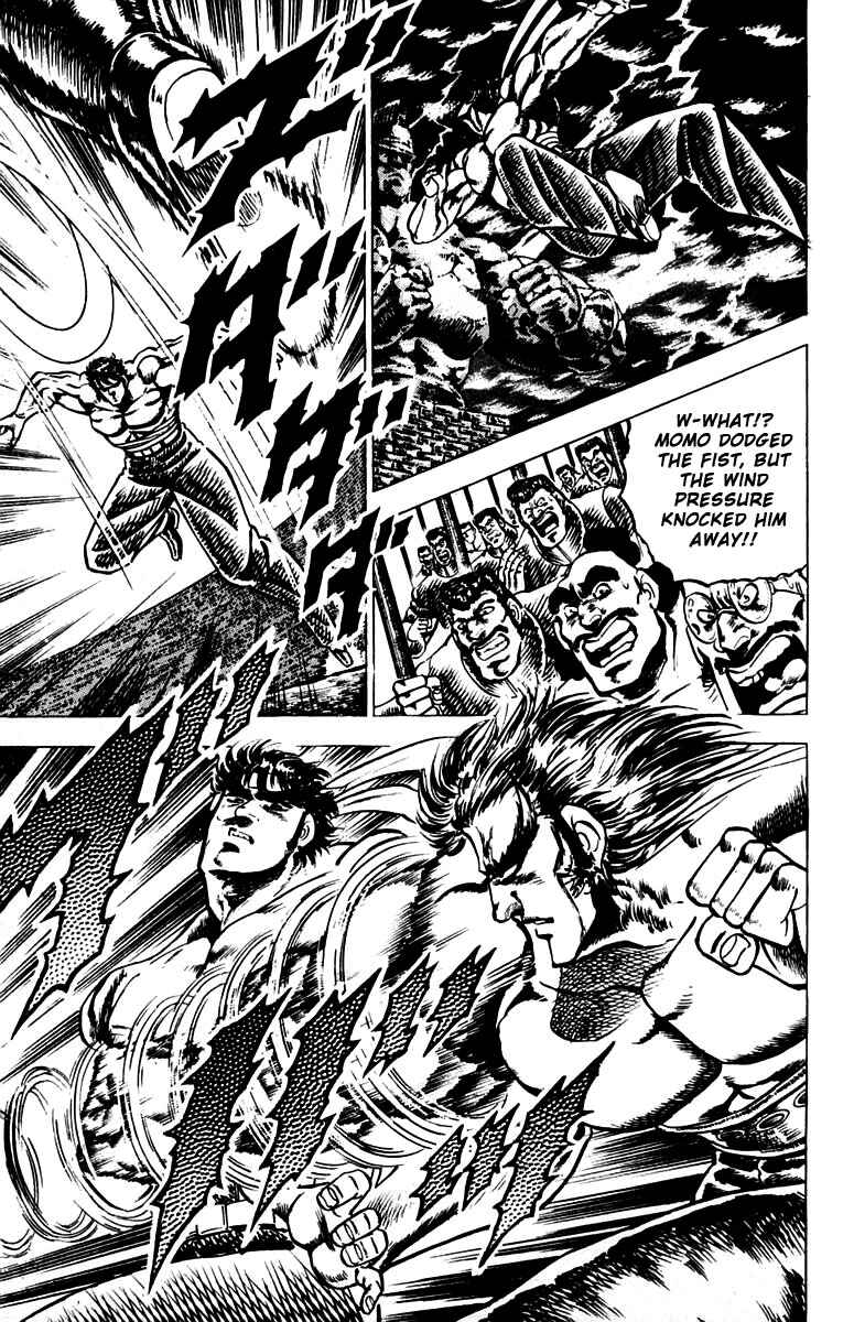 Page 8 Chapter 90 Sakigake!! Otokojuku