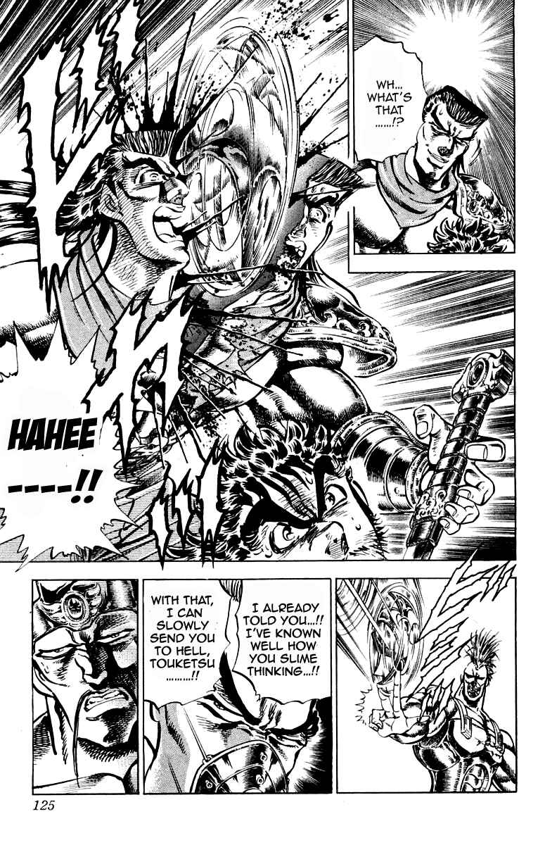 Page 19 Chapter 183 Sakigake!! Otokojuku