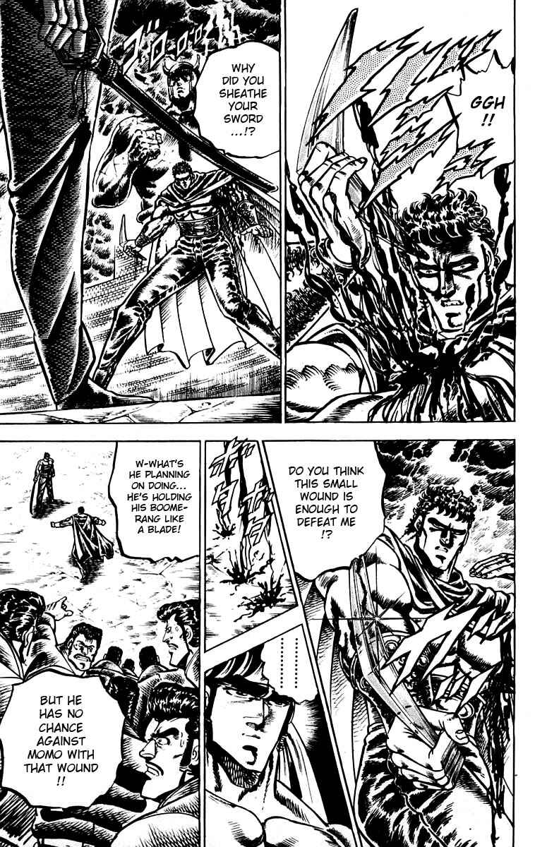 Page 8 Chapter 86 Sakigake!! Otokojuku