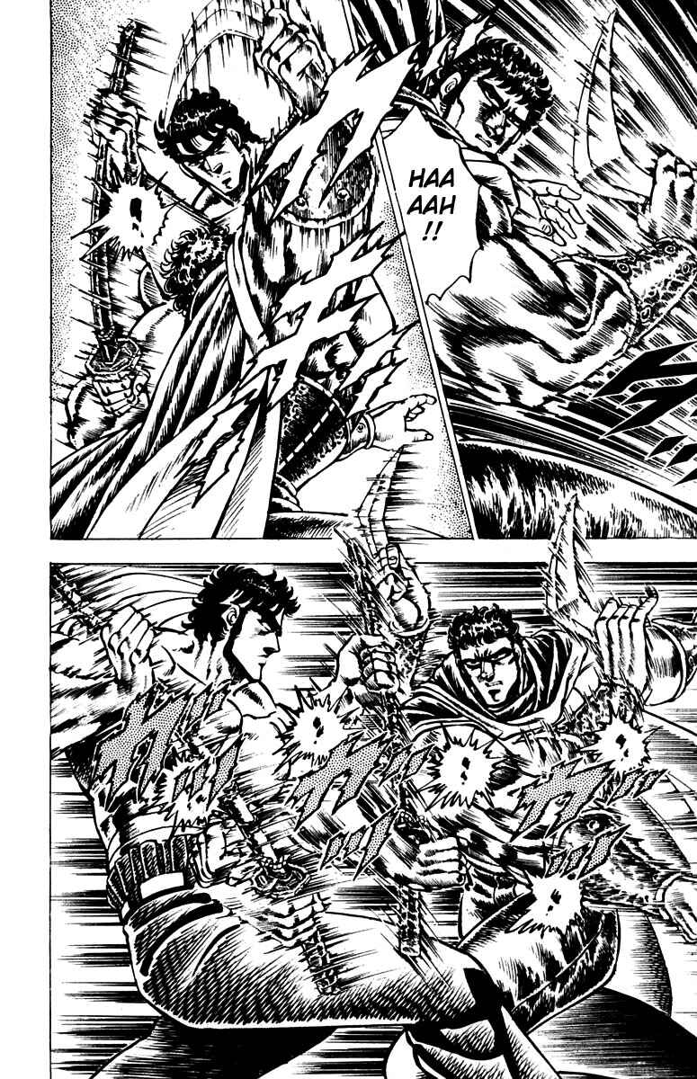 Page 9 Chapter 86 Sakigake!! Otokojuku