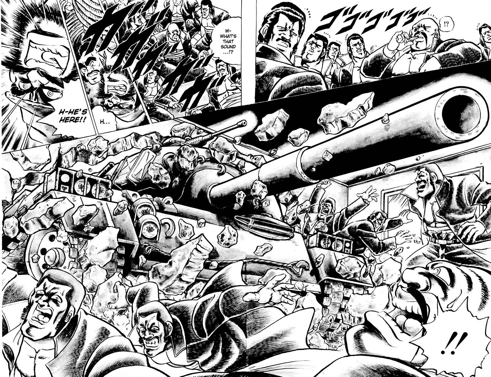 Page 13 Chapter 4 Sakigake!! Otokojuku