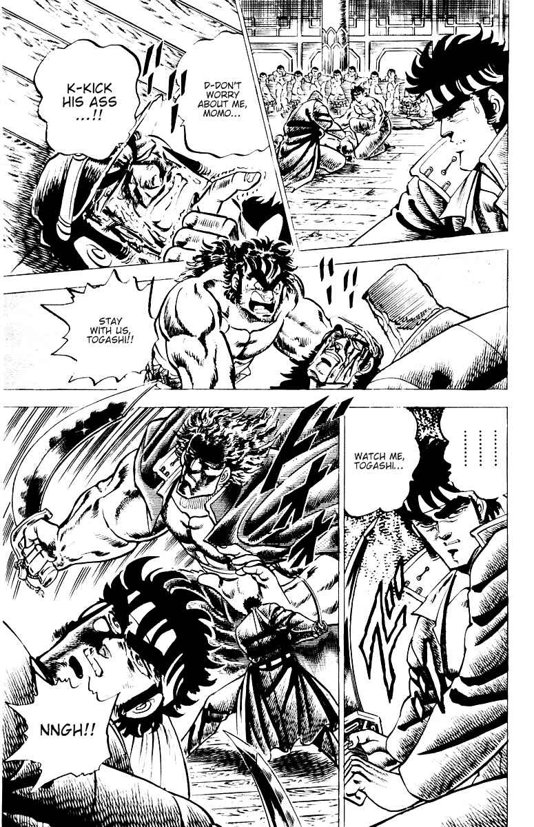 Page 10 Chapter 52 Sakigake!! Otokojuku