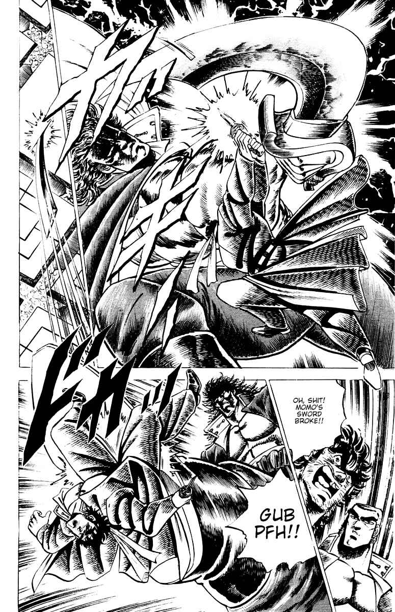 Page 11 Chapter 52 Sakigake!! Otokojuku