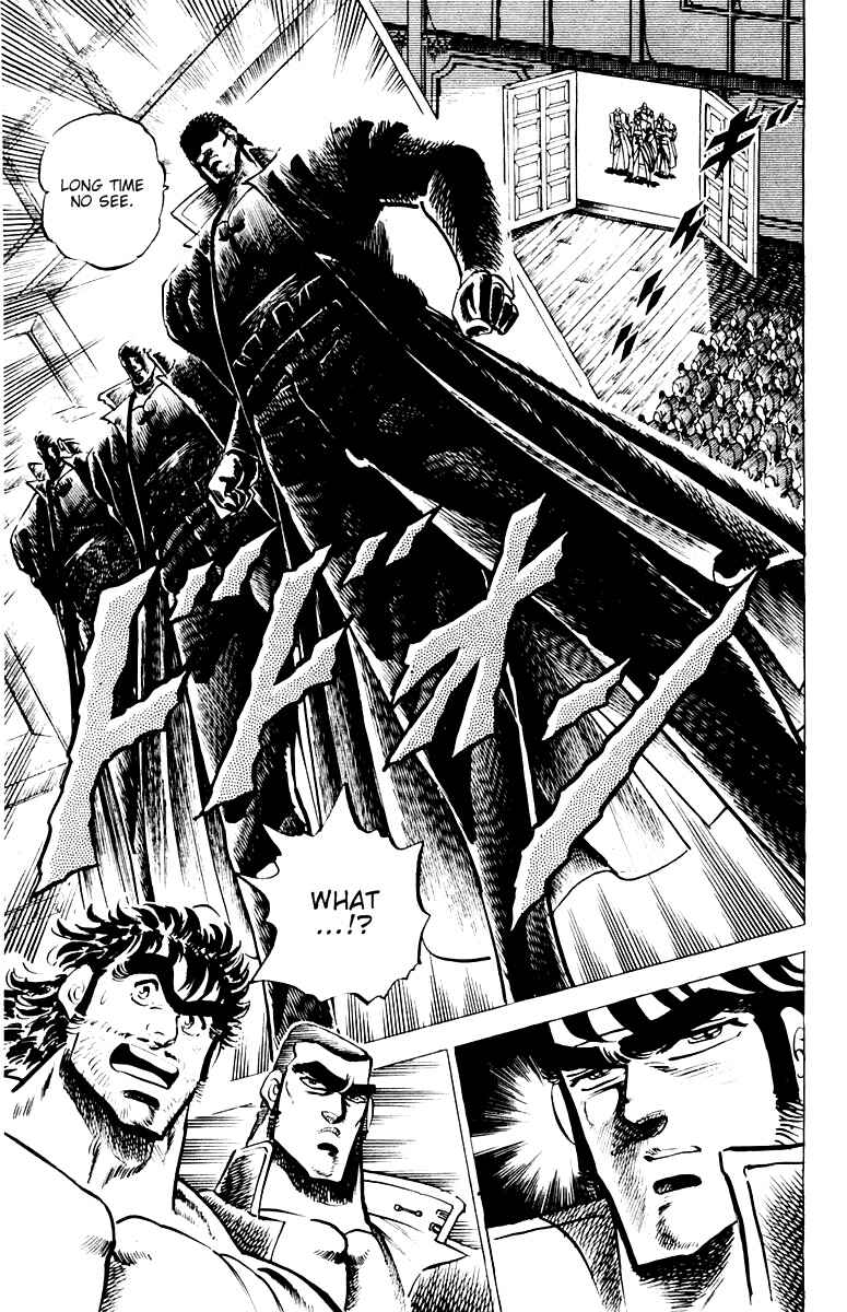 Page 18 Chapter 52 Sakigake!! Otokojuku