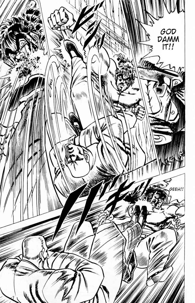Page 10 Chapter 35 Sakigake!! Otokojuku