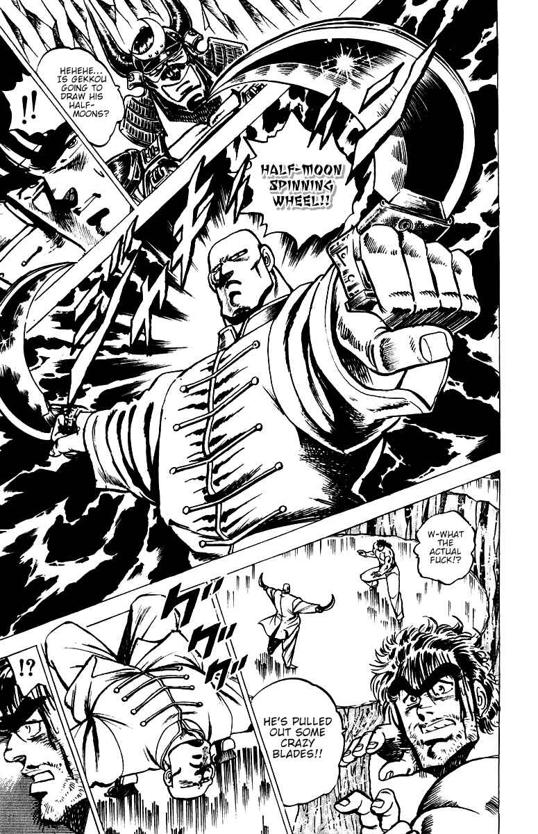 Page 12 Chapter 35 Sakigake!! Otokojuku