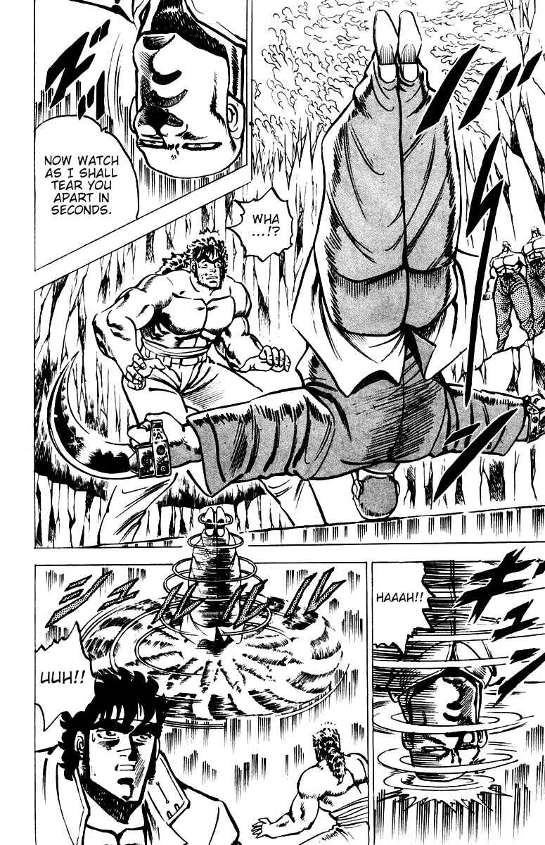 Page 13 Chapter 35 Sakigake!! Otokojuku