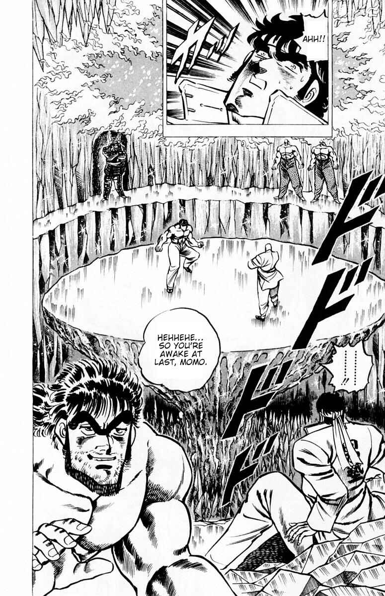 Page 3 Chapter 35 Sakigake!! Otokojuku