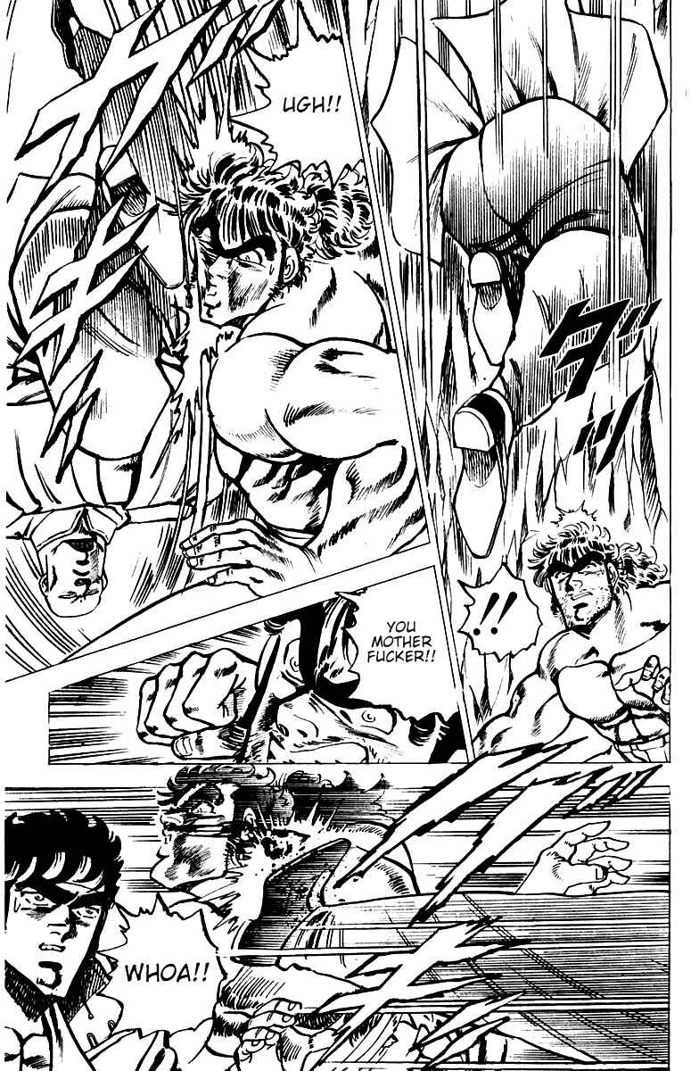 Page 8 Chapter 35 Sakigake!! Otokojuku