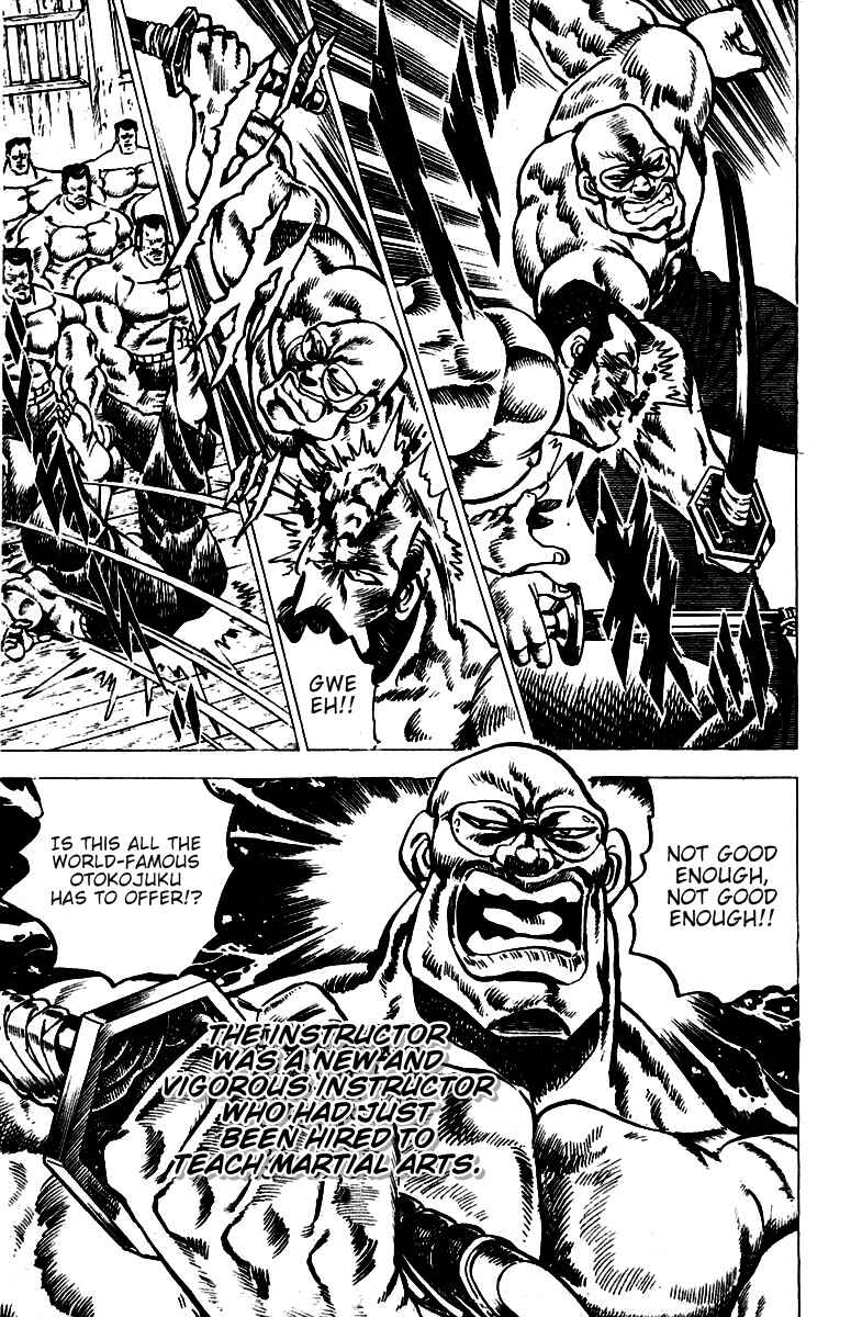 Page 8 Chapter 40 Sakigake!! Otokojuku