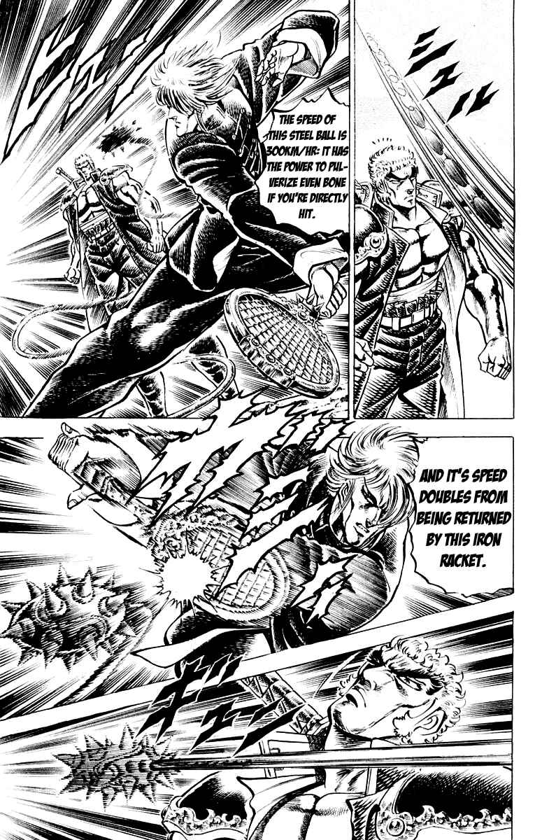 Page 11 Chapter 139 Sakigake!! Otokojuku