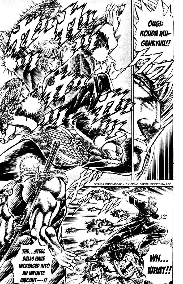 Page 13 Chapter 139 Sakigake!! Otokojuku