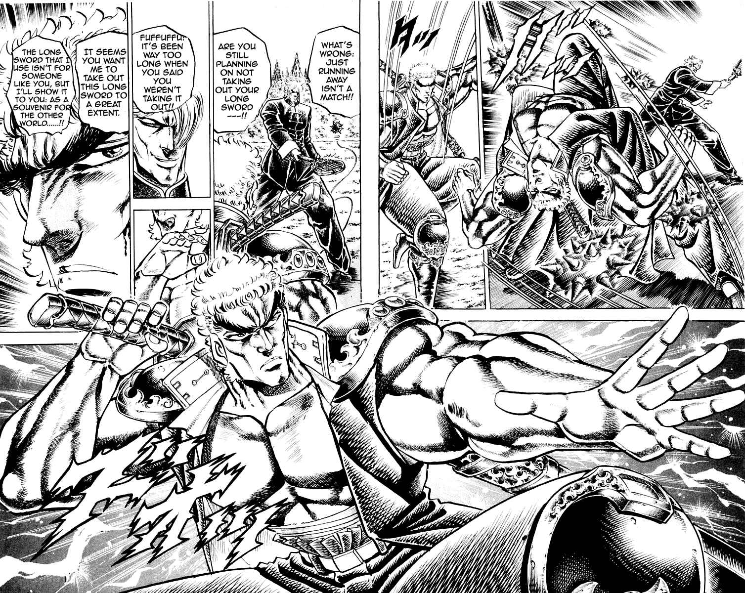 Page 14 Chapter 139 Sakigake!! Otokojuku