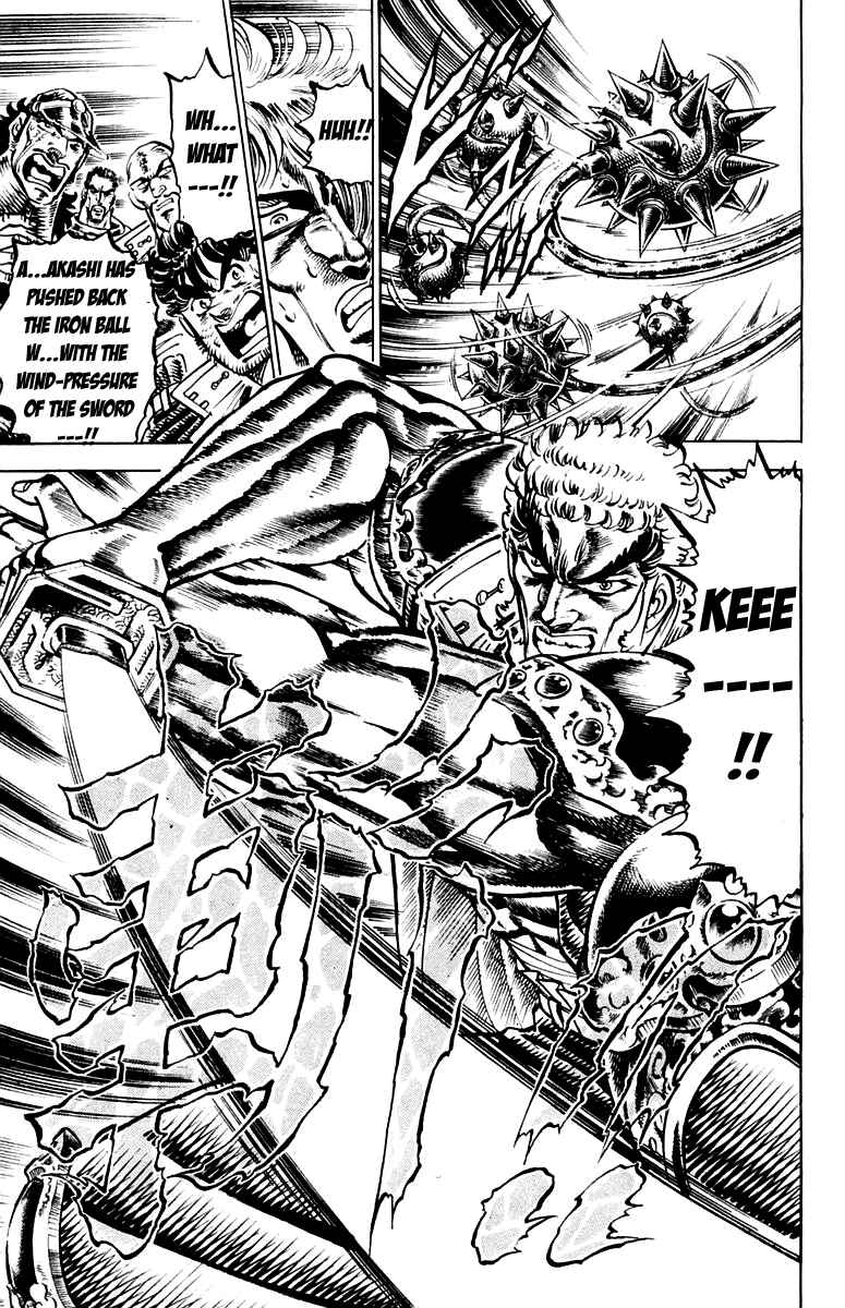 Page 16 Chapter 139 Sakigake!! Otokojuku
