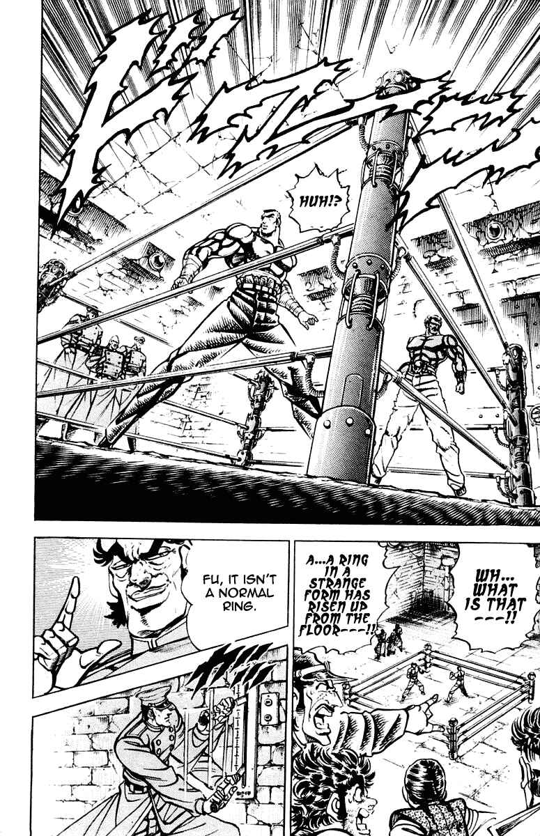 Page 10 Chapter 274 Sakigake!! Otokojuku