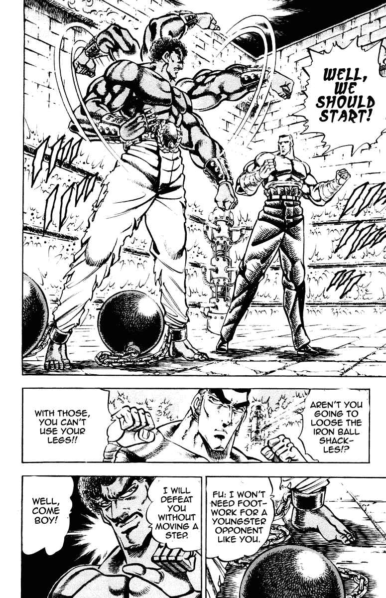 Page 12 Chapter 274 Sakigake!! Otokojuku
