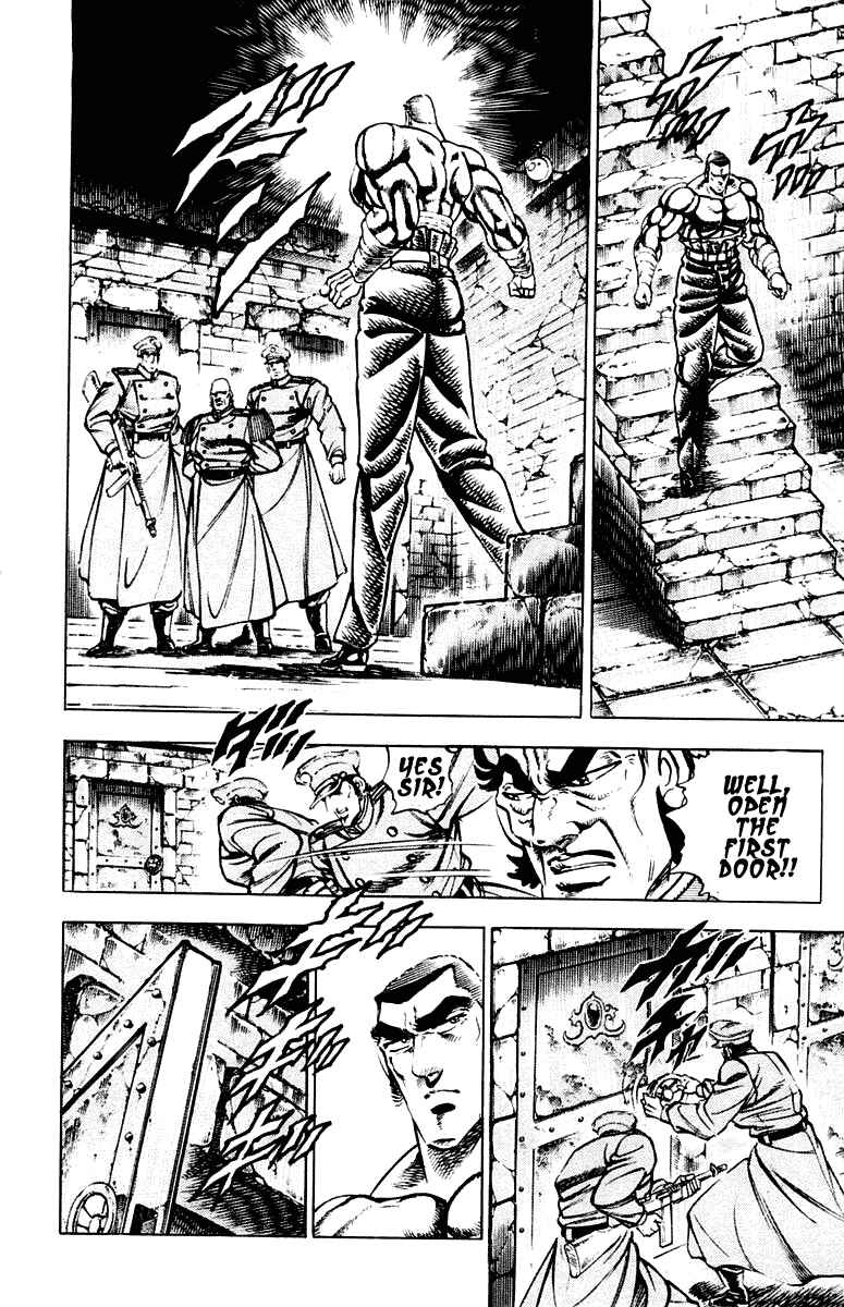 Page 4 Chapter 274 Sakigake!! Otokojuku