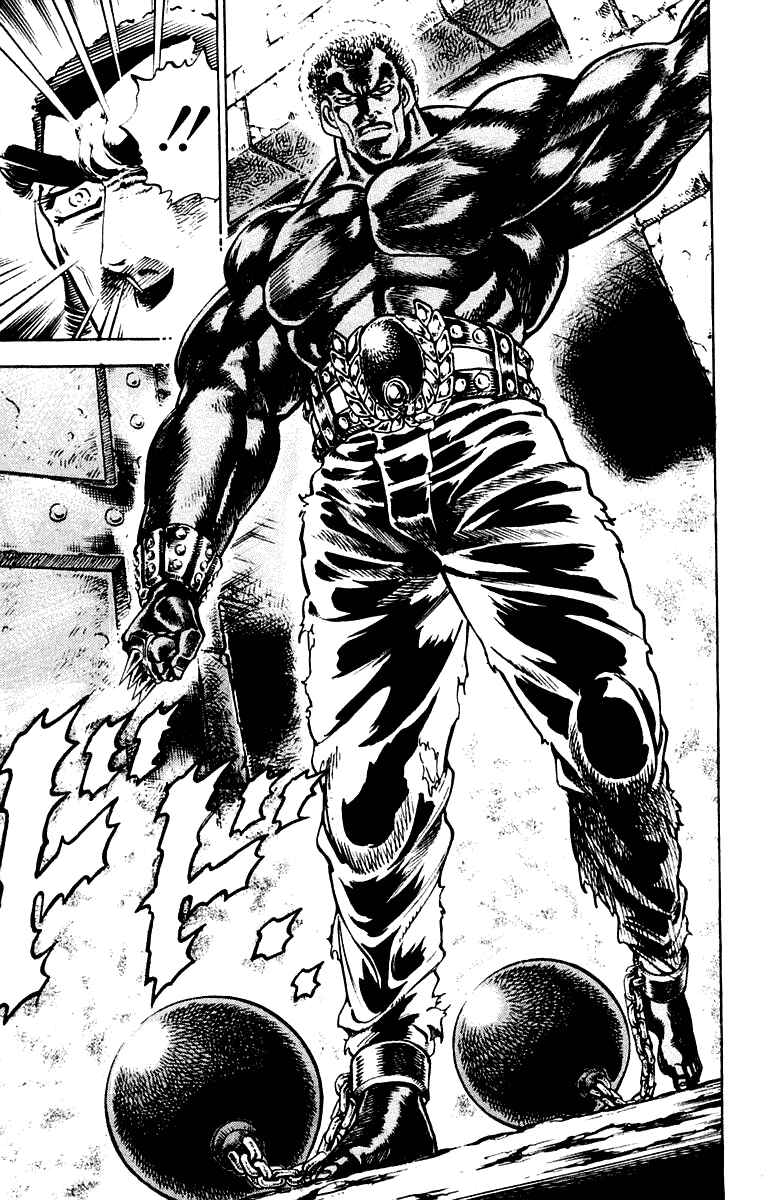 Page 5 Chapter 274 Sakigake!! Otokojuku