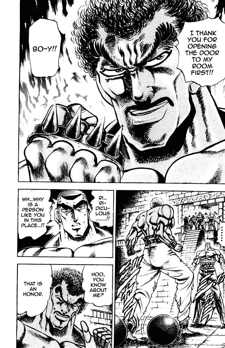 Page 6 Chapter 274 Sakigake!! Otokojuku