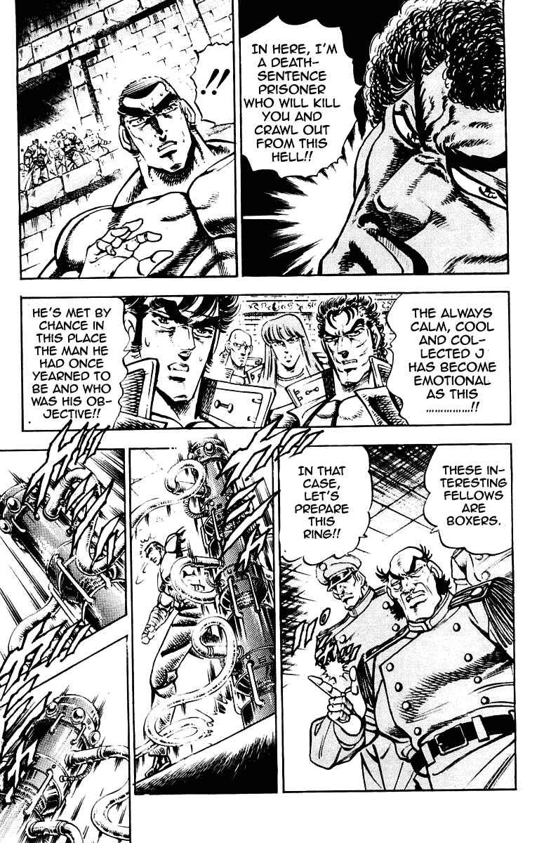 Page 9 Chapter 274 Sakigake!! Otokojuku