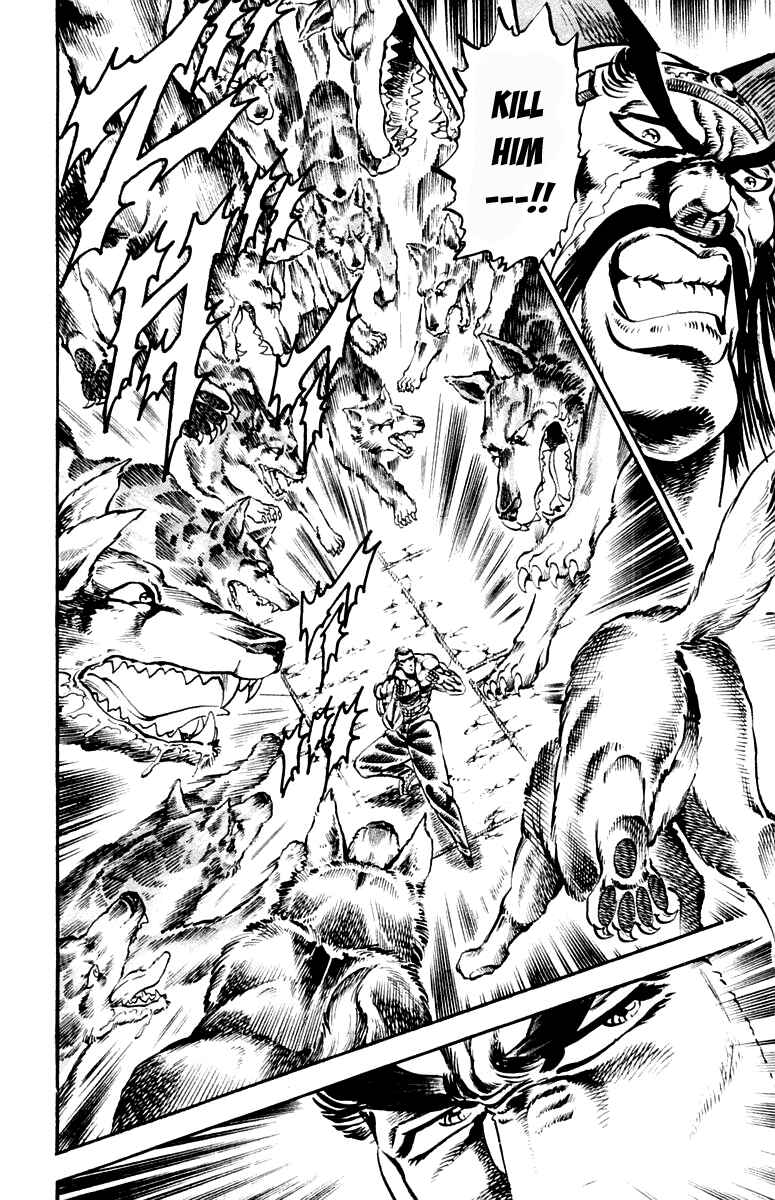 Page 10 Chapter 220 Sakigake!! Otokojuku