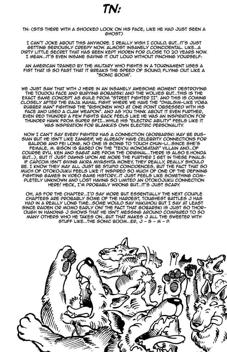 Page 20 Chapter 220 Sakigake!! Otokojuku