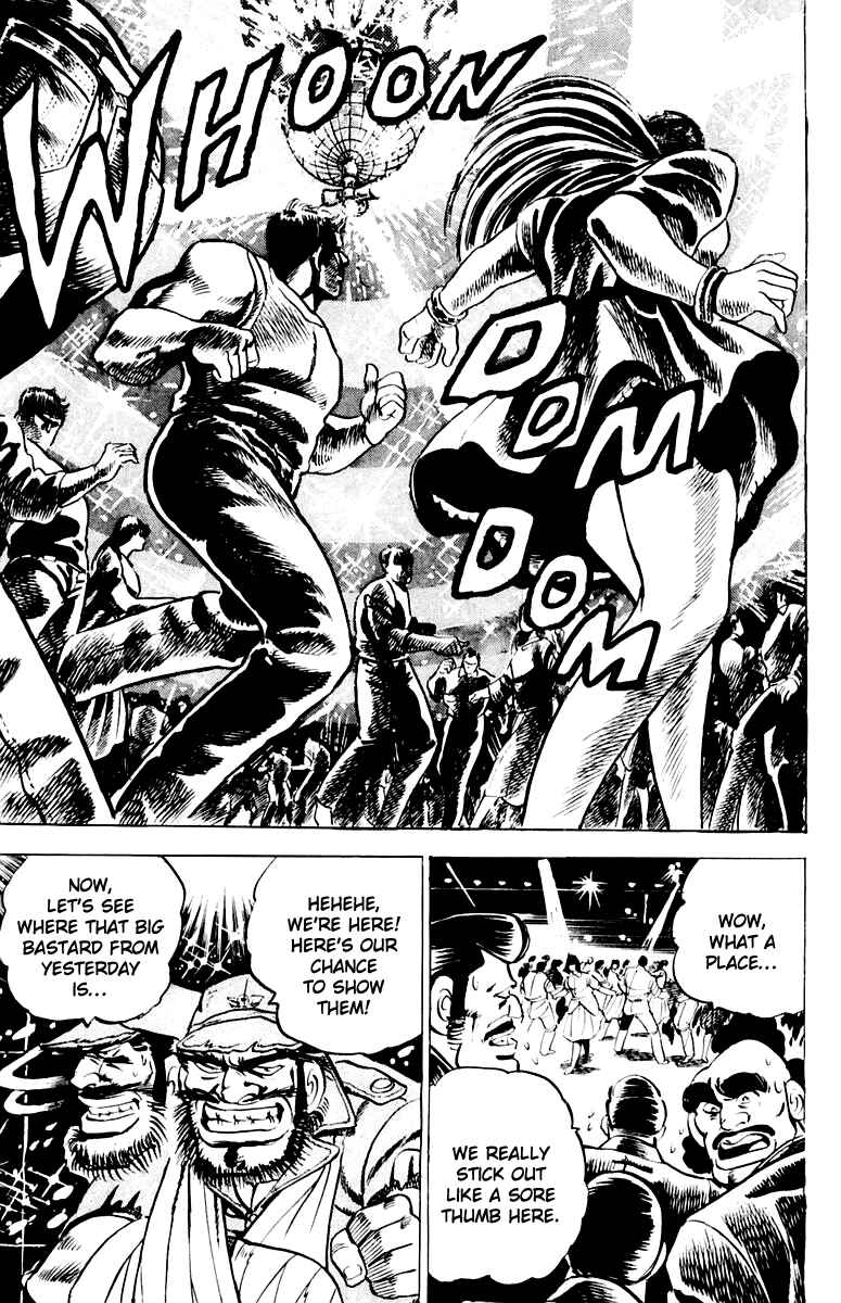 Page 10 Chapter 3 Sakigake!! Otokojuku