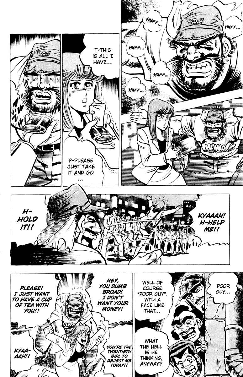 Page 3 Chapter 3 Sakigake!! Otokojuku