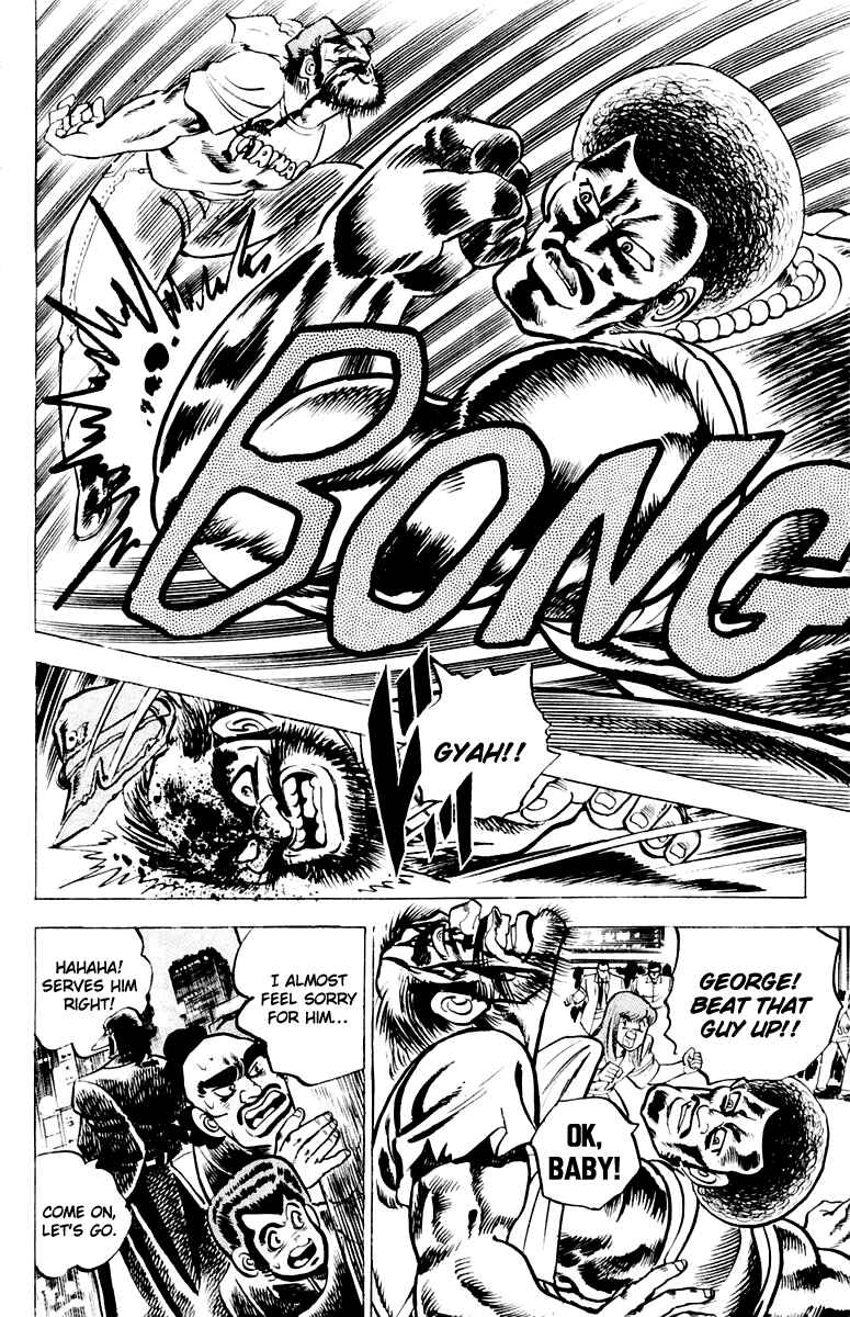 Page 5 Chapter 3 Sakigake!! Otokojuku