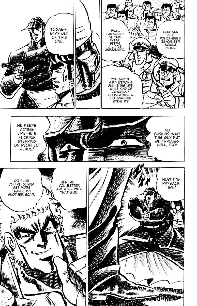 Page 10 Chapter 11 Sakigake!! Otokojuku