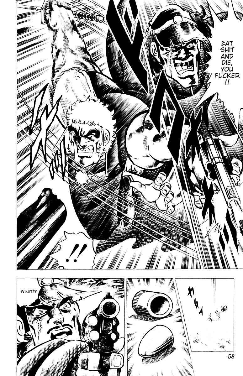 Page 11 Chapter 11 Sakigake!! Otokojuku