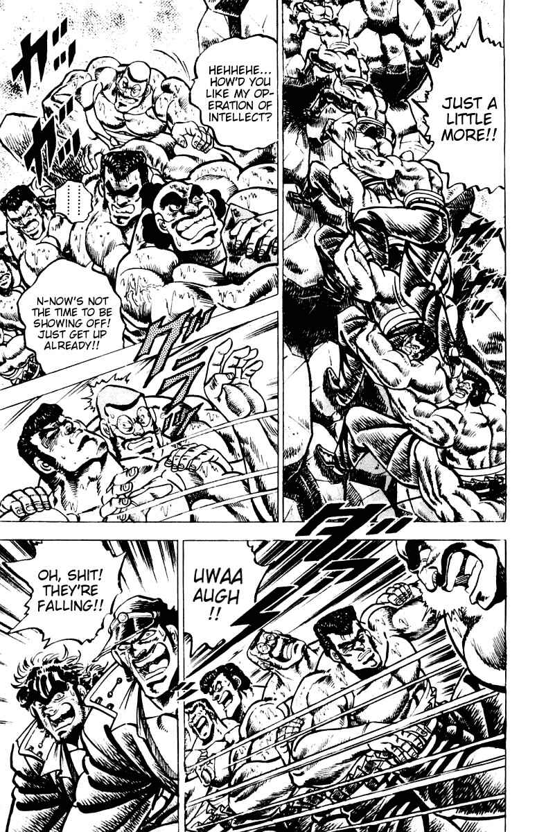 Page 10 Chapter 63 Sakigake!! Otokojuku