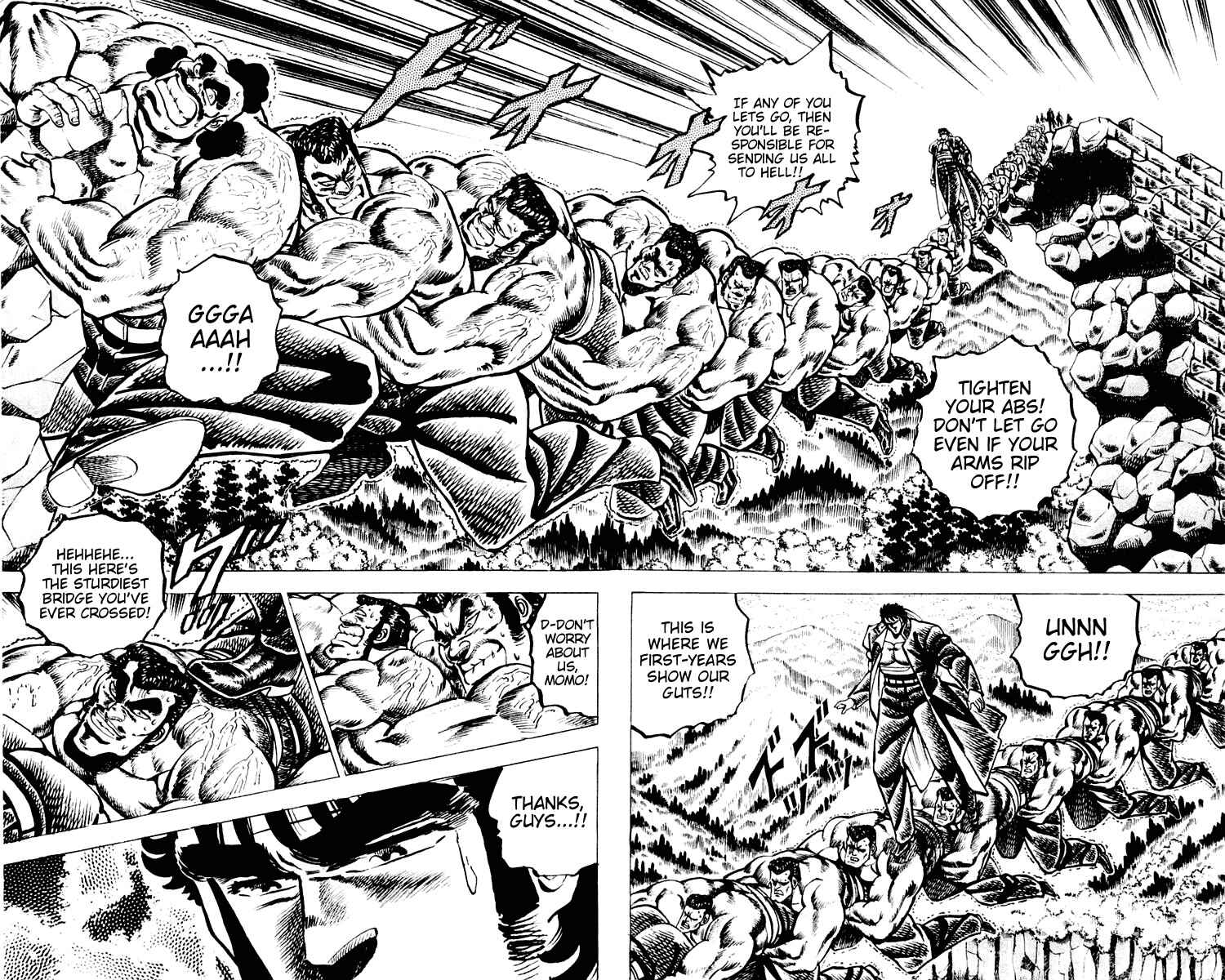 Page 4 Chapter 63 Sakigake!! Otokojuku