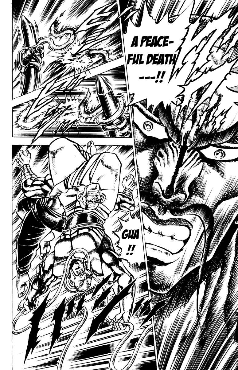 Page 10 Chapter 130 Sakigake!! Otokojuku