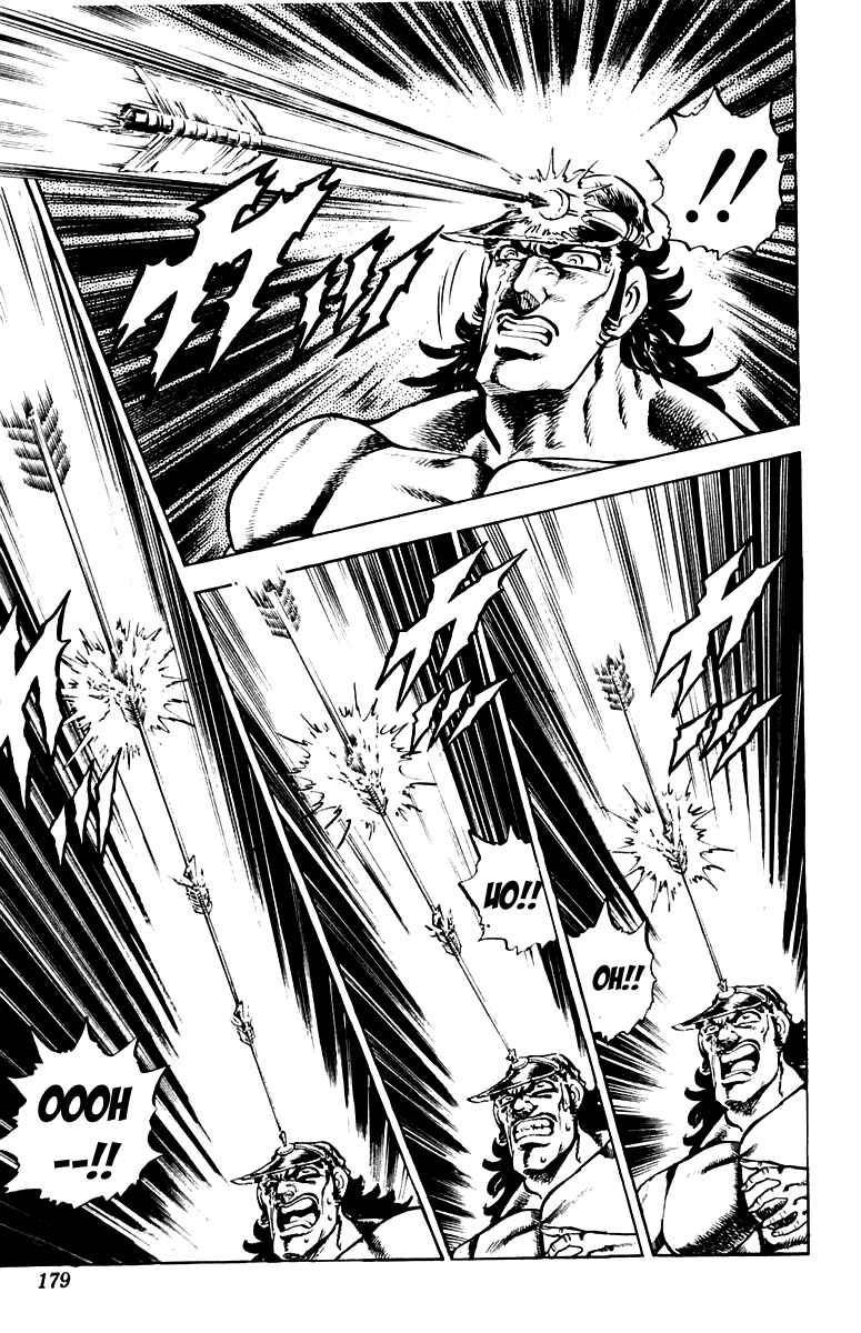 Page 10 Chapter 177 Sakigake!! Otokojuku