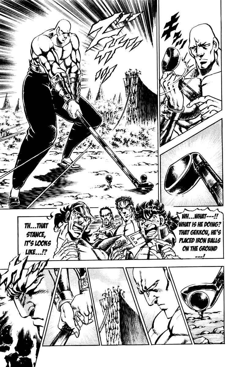 Page 14 Chapter 177 Sakigake!! Otokojuku