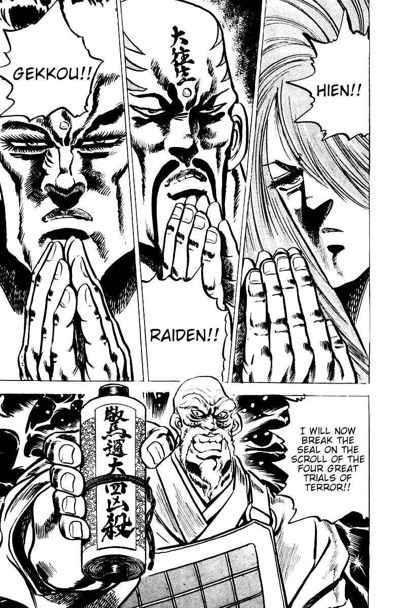 Page 20 Chapter 28 Sakigake!! Otokojuku