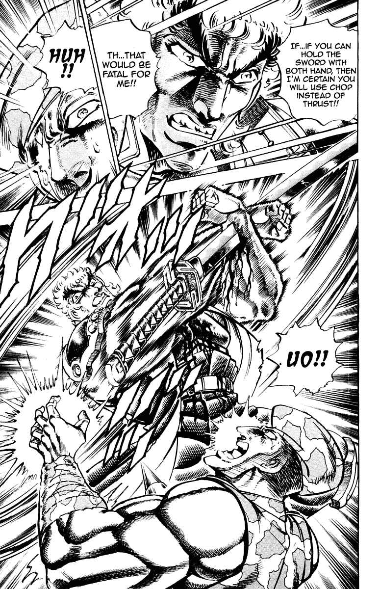 Page 17 Chapter 283 Sakigake!! Otokojuku