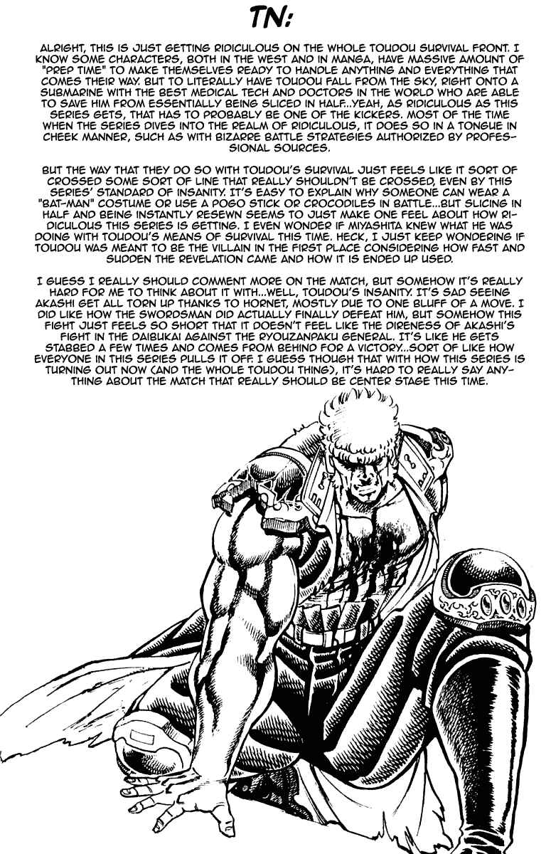 Page 20 Chapter 283 Sakigake!! Otokojuku