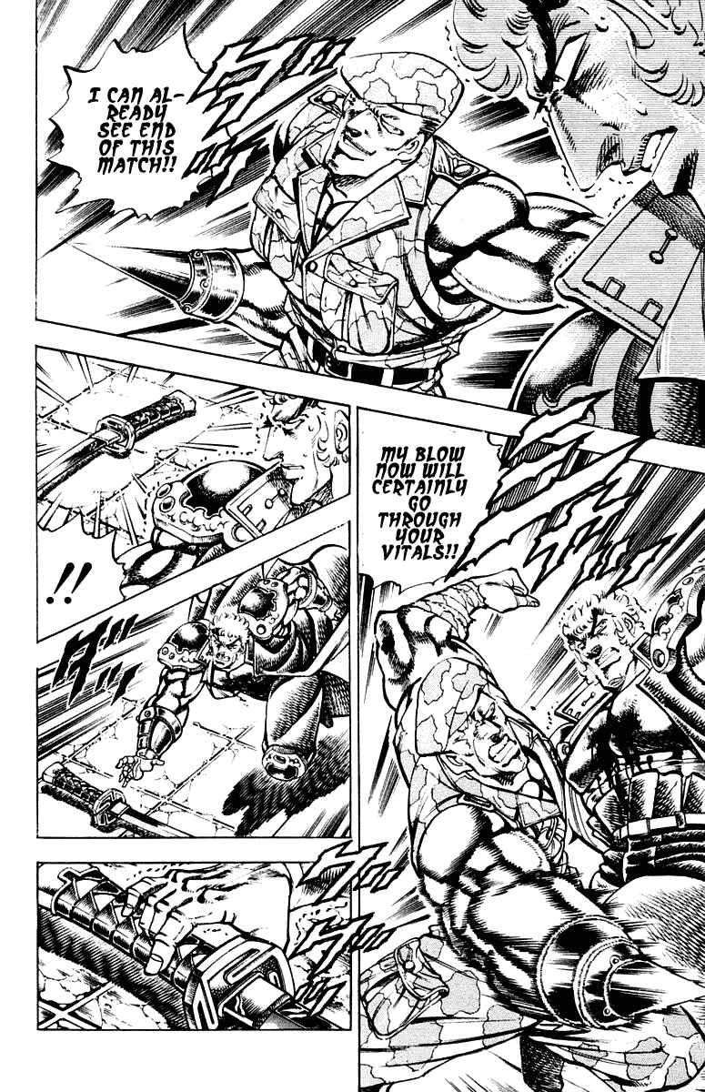 Page 8 Chapter 283 Sakigake!! Otokojuku