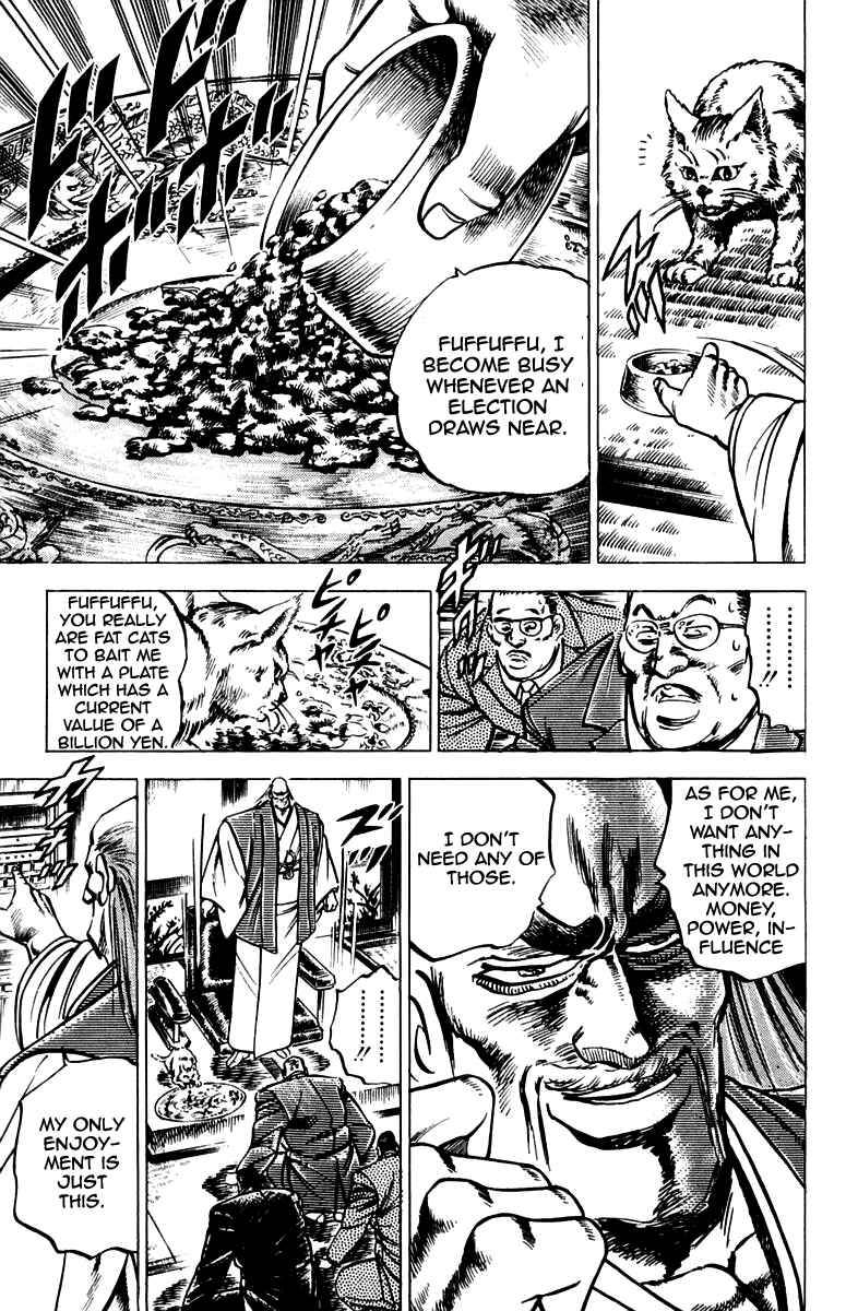 Page 3 Chapter 99 Sakigake!! Otokojuku