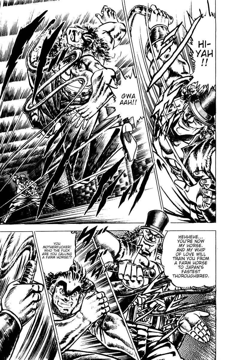 Page 2 Chapter 49 Sakigake!! Otokojuku