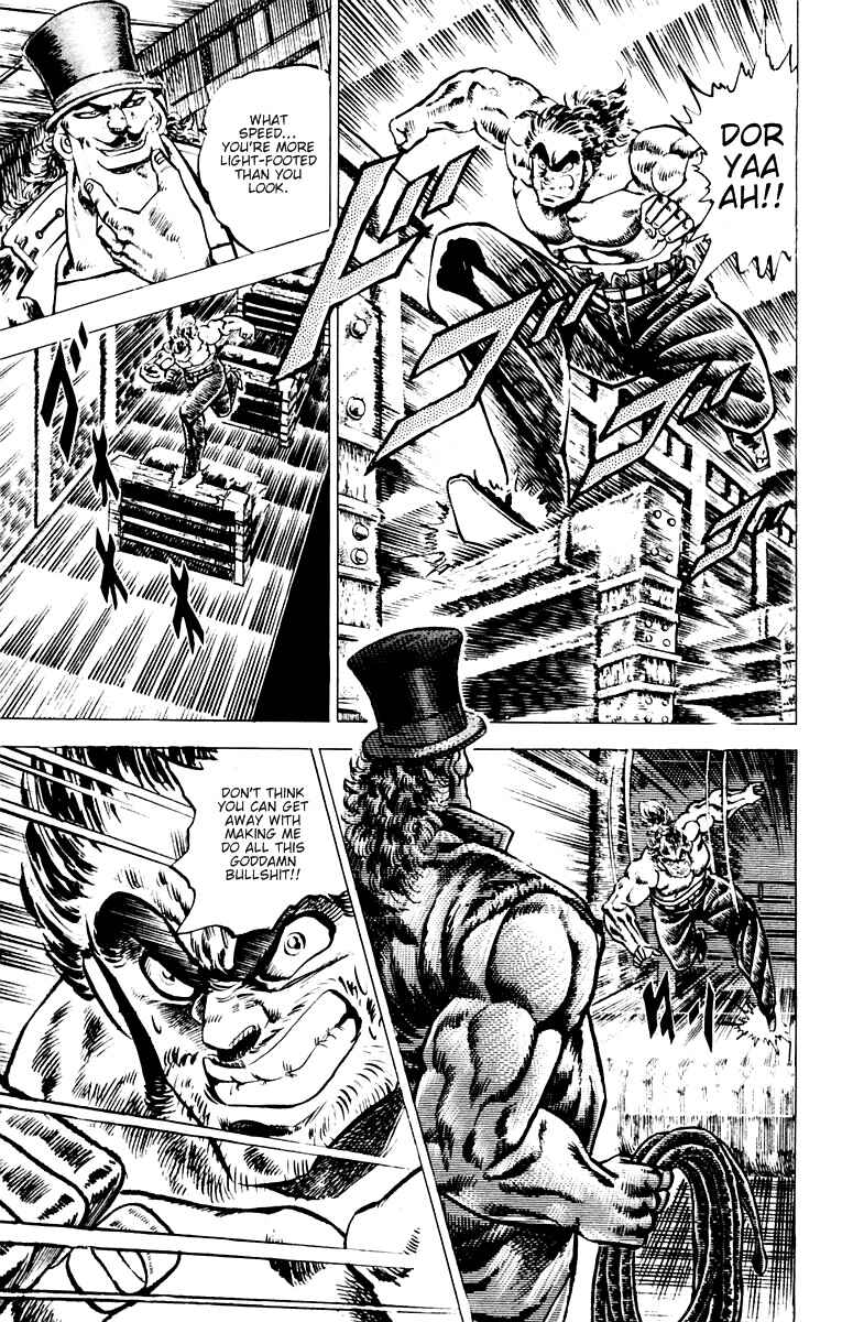 Page 8 Chapter 49 Sakigake!! Otokojuku