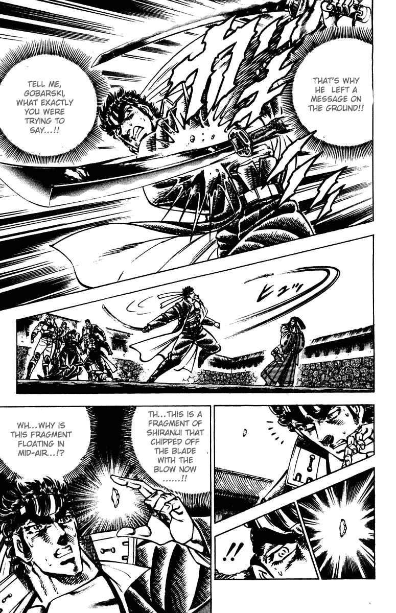 Page 10 Chapter 302 Sakigake!! Otokojuku